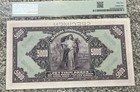 1920 5000 Korun Czechoslovakia Au55