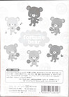 New Vintage Japanese Mind Wave Inc Fortune Bear Holographic Stationery Memo Pad