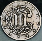 1856 Three Cent Silver Piece Trime 3c Type 2 Ungraded Us Coin Cc25686