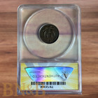 1863 Civil War Token Indian Head Anacs Au55
