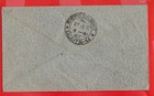 Bangladesh Press Overprint Pakistan Hockey Solo On Dec 1971 Cover To India