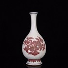9 2  A Pair Chinese Underglaze Red Porcelain Handpainted Exquisite Vase