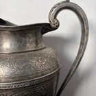 Vintage Silverplate Epns Pitcher Water Jug Floral Engraved 2 Qt 11    Tall