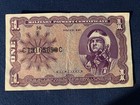 Lot Of 2 Series 681  1 One Dollar Mpc Military Payment Certificates