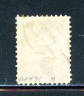 Canada Scott   17 - Used - Nice Centering - Pen Cancel - Cv  175 00     17-c251 