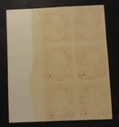 Scott  577 Vf  Mint Nh 1923  George Washington Imperf  Side Plate Block Of Six