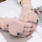 Men Women Thermal Knitted Fingerless Gloves Warm Winter Half Finger Mittens