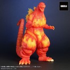 Toho 30cm Series Godzilla  1995  Clear Orange Ver  Figure H 12 6 Inch X-plus Psl