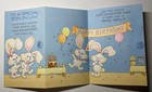 Vintage Hallmark Greeting Card Happy Birthday Son In Law Unused W  Envelope