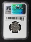 Ngc Au Cleaned Armenia Levon I Silver Tram 1198-1219