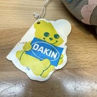 Vtg Dakin Dream Pets Effington Elephant Plush Stuffed Animal Gray Rare Zoo Nwt