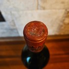 1967 Chateau Lafite Rothschild Bordeaux Wine  Pauillac  bottle 1 Of 2 