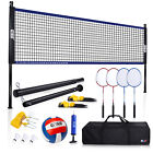 Portable Badminton volleyball Combo Set W net  Rackets shuttlecocks  Volleyball