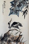 A Chinese Scroll Painting  eagle 