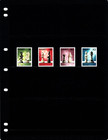  16 75 Scott Value  - 1988 Malawi African Chess Pieces Cv Mnh Nh Umm