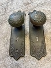 Antique Brass Plated Door Plates   Knobs Ornate Vintage Knob Back Plate Set L11