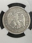 1876 Twenty Cent 20c