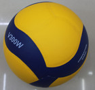Mikasa V300w Volleyball Ball   Professional Volleyball Ball   Size 5