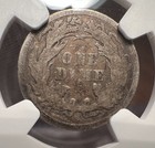1865 S Seated Dime Vg Very Good Details Ngc Certified