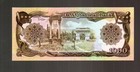Afghanistan - 1000 Afghanis - 1991