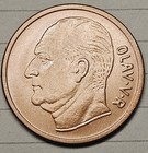 1966 Norway 5 Ore - Excellent Vintage Coin - Free Shipping - Norway Moose