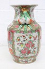 Danny s Fine Porcelain 12 5  Chinoiserie Famille Rose Style Painted Vase
