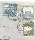 Palestine British Mandate Cover To New York Via England 1940s