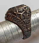 Extremely Rare Ancient Bronze Antique Roman Ring Amazing Very Stunning Artifact