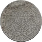Morocco - 1 Franc - Nd  1921 