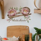 Wall Sticker Flower Decal Wooden Spoon Leaves Vinyl Mural Art Kitchen Home Decor