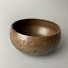 Vintage Tibetan Large Brass Bronze Singing Bowl W  Etched Design 6   