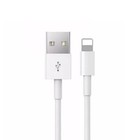 2x White Usb Charging Cord Cable For Apple Ipad 4th 5th 6th 7th Gen 3ft