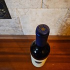 1997 Tenuta San Guido Sassicaia Bolgheri Tuscany  375ml  Js-94pts 