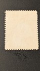 U s  Stamp  25 Sound Used With Freak Perfing And Light Cancel Scott  190