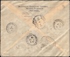 Ffl Levant 1943 Registered Cover Damascus To Reunion