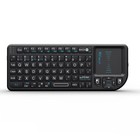 Rii Tek X1 Mini 2 4g Black Wireless Keyboard With Mouse Touchpad Remote Control