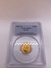 Russia 1902 Ap 5 Rouble Ruble Gold Coin Pcgs Ms66 Older Pcgs Slab Rare