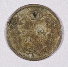 1880-h Canada  victoria  Five-cents Silver Coin Km  2  Good