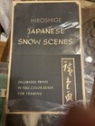 Hiroshige Japanese Snow Scenes Full Color Prints For Framing New