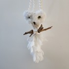 Vintage Mid-century Macrame White Owl Hanging Planter