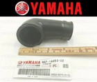 Yamaha Intake Carburettor Airbox Dt80h 1981   Gt1 1973   Gt80   Gtmx 1974-1982