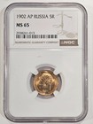 Russia  Russian 1902 5 Roubles Ngc Ms65