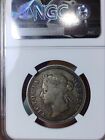 Straits Settlements 50 Cents   1886 - 1901   Mirror Brockage - Mint Error Vf20