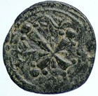 Jesus Christ Class I Anonymous Ancient Old Byzantine Follis Coin Cross I110098