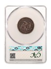 1840-o No Drapery Seated Liberty Quarter Cacg F Details