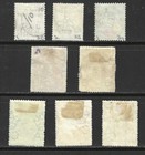 Niger Coast Prot Stamps  1   60 --   8  Qu Victoria  --  1892 -- Used unused