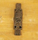 Antique 1800 s Brass Ornate Victorian Door Knob And Backplate Floral 