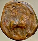 Celtic Ancient Oretani People 130bc-80bc Post Punic War Iberian Rare Coin Bull