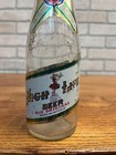 Vintage 1940s Miller High Life Beer Label Bottle Irtp Milwaukee Wisconsin Wi Wis