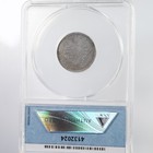 1886 Liberty Head V 5c Anacs Good 6 Details Severely Corroded